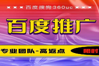 SEM服务托管：经典案例分析及优化策略